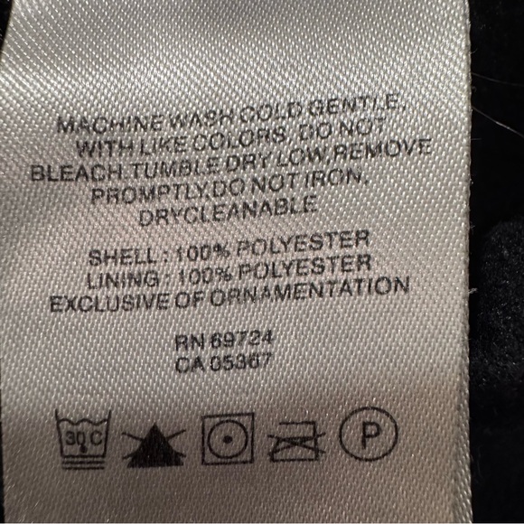 Columbia Black Sweatpants - Picture 7 of 7